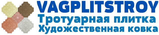vagplit logo
